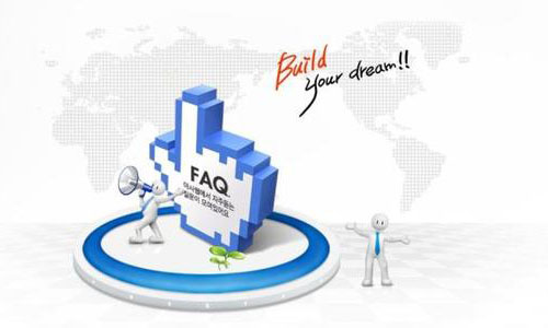 海南網(wǎng)站建設公司