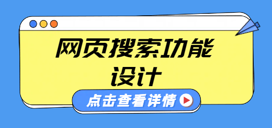 未命名的設計 (6).png