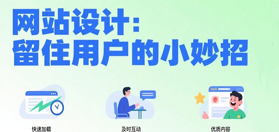 小紅書封面圖設計 (1).png