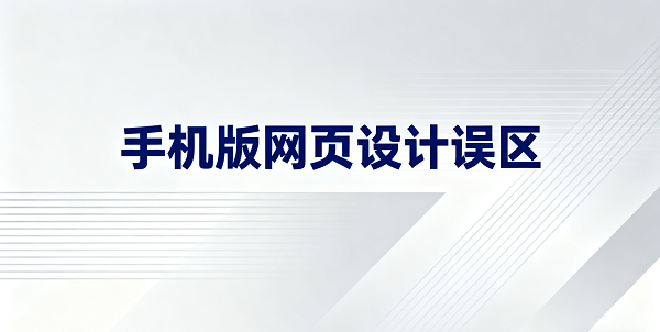 設計 CMS 系統圖片 (2).png