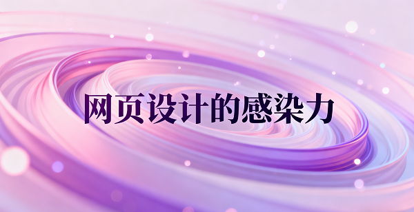 設(shè)計(jì) CMS 系統(tǒng)圖片 (2).png