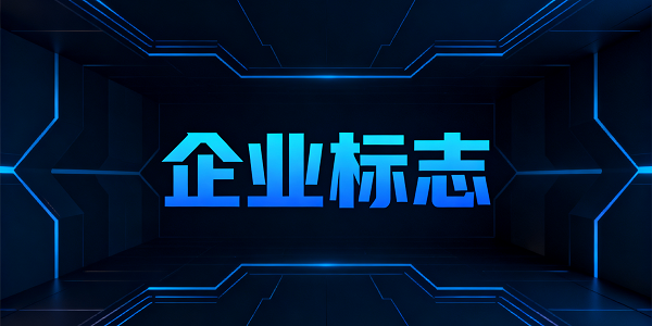 設(shè)計(jì)封面圖 (2).png