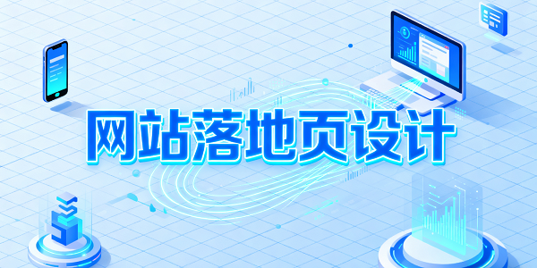 設(shè)計(jì)封面圖 (2).png