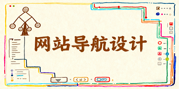 設(shè)計(jì)封面圖 (3).png