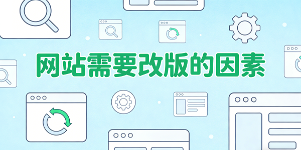 設(shè)計封面圖 (4).png