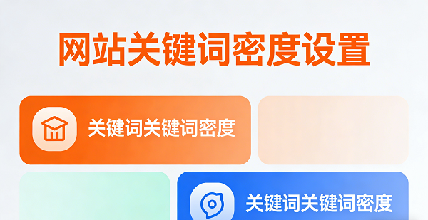 設(shè)計(jì)封面圖 (1).png