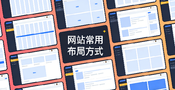 1767751436875963.png 設(shè)計封面圖 (1).png